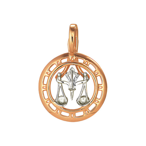 90069010 Подвеска