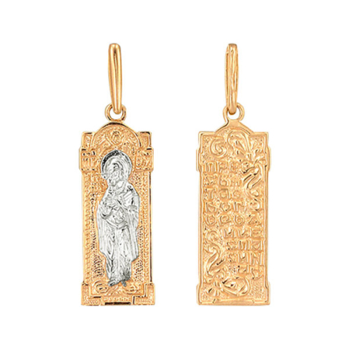 90056600 Подвеска