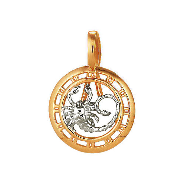 90069011 Подвеска