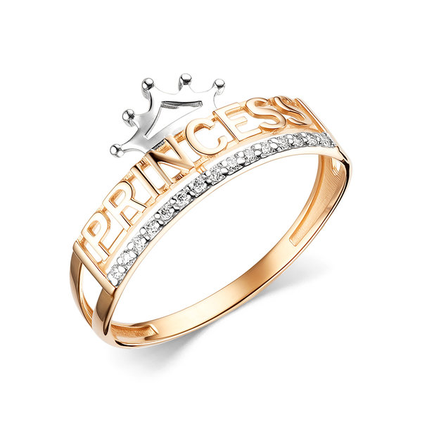 70354100 Кольцо