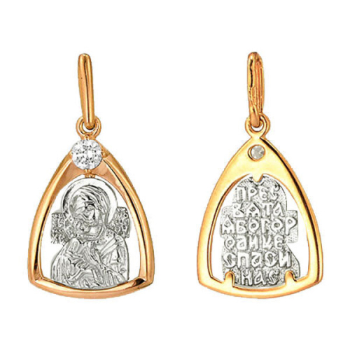 90056900 Подвеска