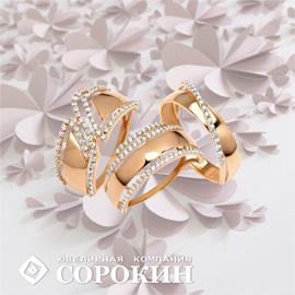 Каскад