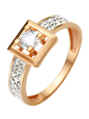 70196100 Кольцо