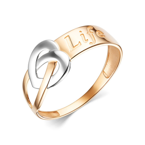 70341600 Кольцо