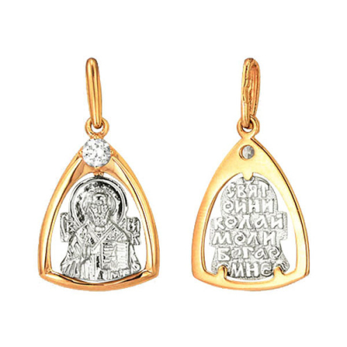 90056700 Подвеска