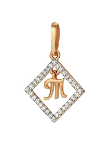 10106200 Подвеска