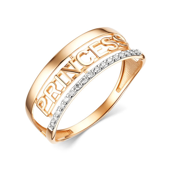 70354000 Кольцо