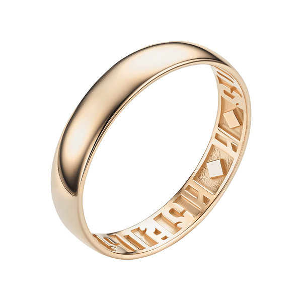 70322600 Кольцо